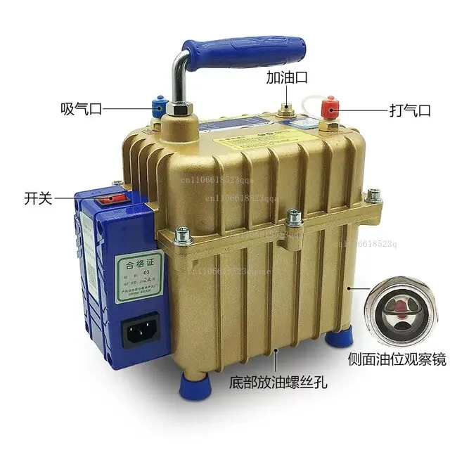 Vacuum Pump AC Leak Detection Tool Auto Air Conditioning Refrigerant Charge Evacuation Dual Use