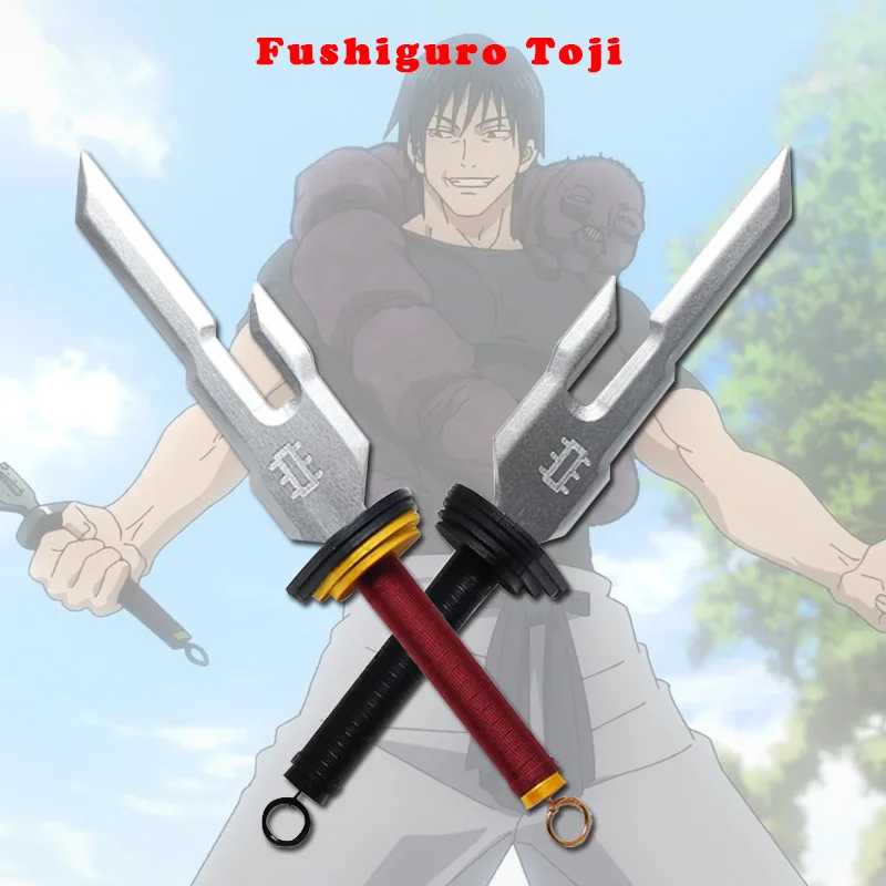 Anime Character Weapons Toy Sword, Fushiguro Toji Katana, Restauração original, 2 estilos de cores, 1: 1