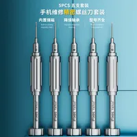 IFixes ITK5 Precision Mini Screwdriver Kit with Extra Hard S2 Bits Anti-slip for Watch Phone Tablet Repair Screwdriver Tools