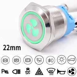 22mm Metal Push Button Switch Customizable Button Flat Head Self-reset/Latching With LED Light Car Function Glow Symbol 12V