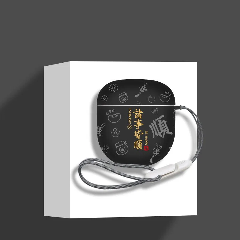 Case For Bose New Q…