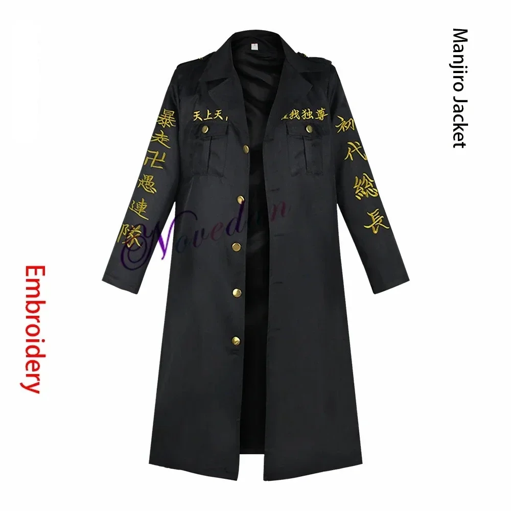 2026 New Anime Tokyo Revengers Cosplay Costume Mikey Manjiro Sano Ken Embroidery Jacket Coat - Unisex Tokyo Manji Gang Uniform - view 2