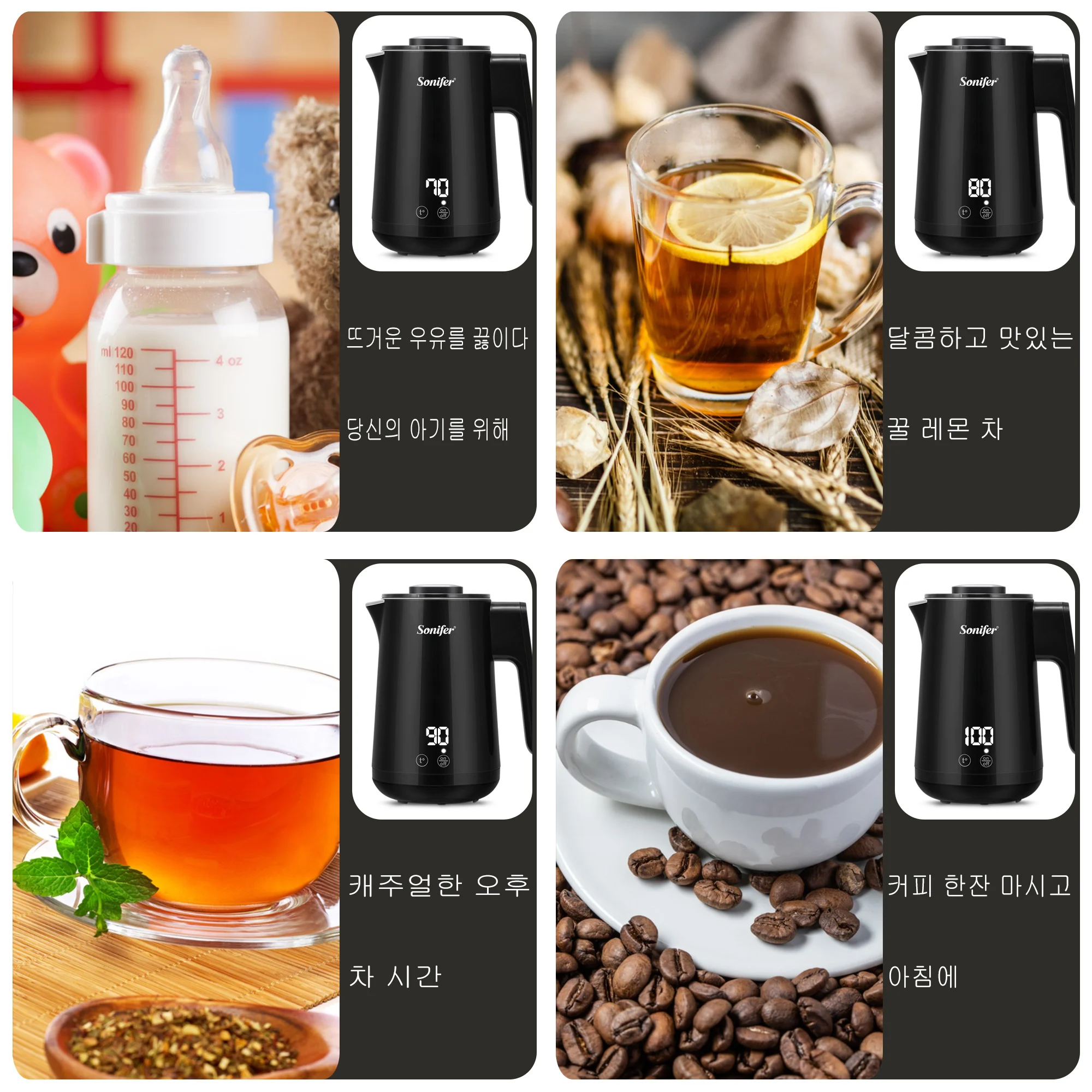 Travel Electric Kettle Tea Coffee 0.8L With Temperature Control Keep-Warm Function Appliances Kitchen Smart Kettle Pot Sonifer