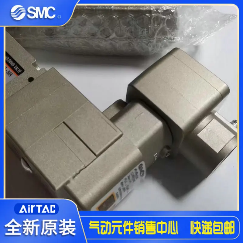

2025 Japan SMC Original Genuine Explosion-proof Solenoid Valve 50-VFE3190-5TD-X65