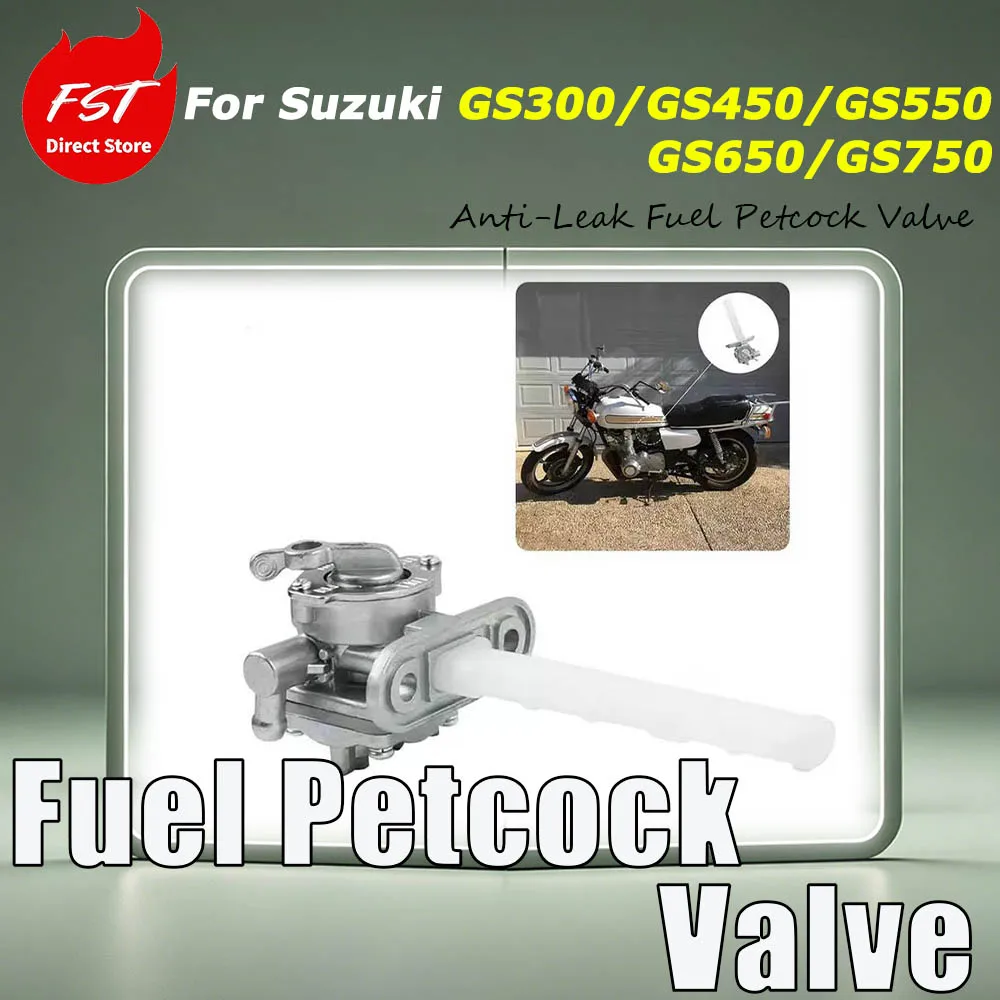 For Suzuki GS300/GS450/GS550/GS650/GS750 modified accessories, fuel tank oil control motorcycle fuel switch