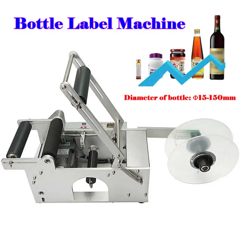 

Round Bottle Label Printing Machine Beer Cans Wine Adhesive Sticker Labeler Label Dispenser Packing Machine with Date Printer