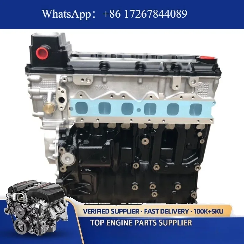 

High Quality 3.6L BHK 4 Cylinder Engine Assembly for Q7 A6 C6 VW Touareg