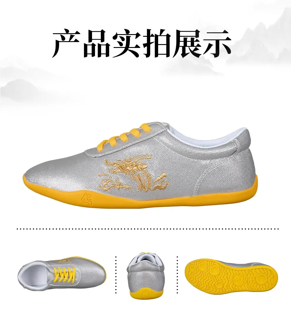 

Новые бестселлеры 2026 года: унисекс, дышащие, износостойкие, нескользящие, высококачественные кроссовки для боевых искусств / повседневная обувь