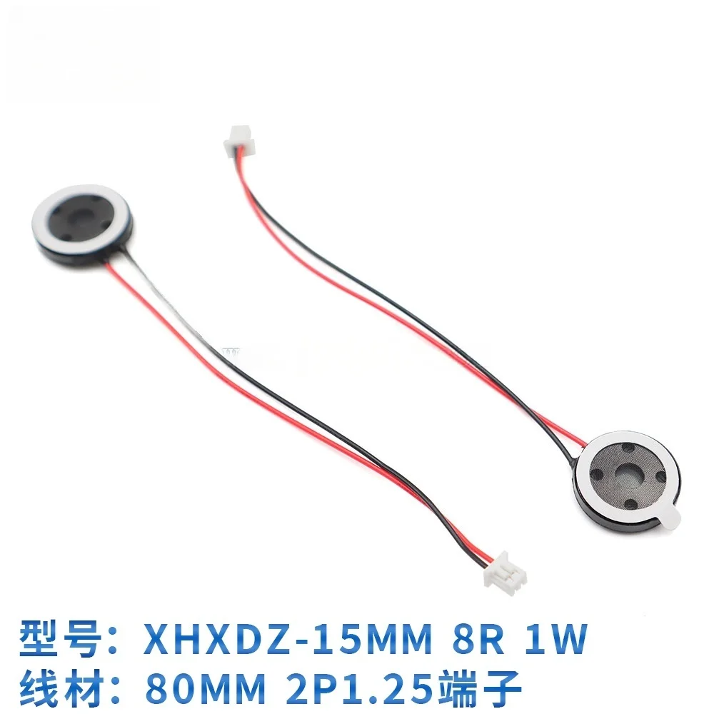 10/100 قطعة 10/13/15/16/18/20/23/25/26 مللي متر بوق مغناطيسي بلاستيكي مستدير 8 o 1 واط مقبس في محطة 1.25 مللي متر (طول الخط 80 مللي متر) #2