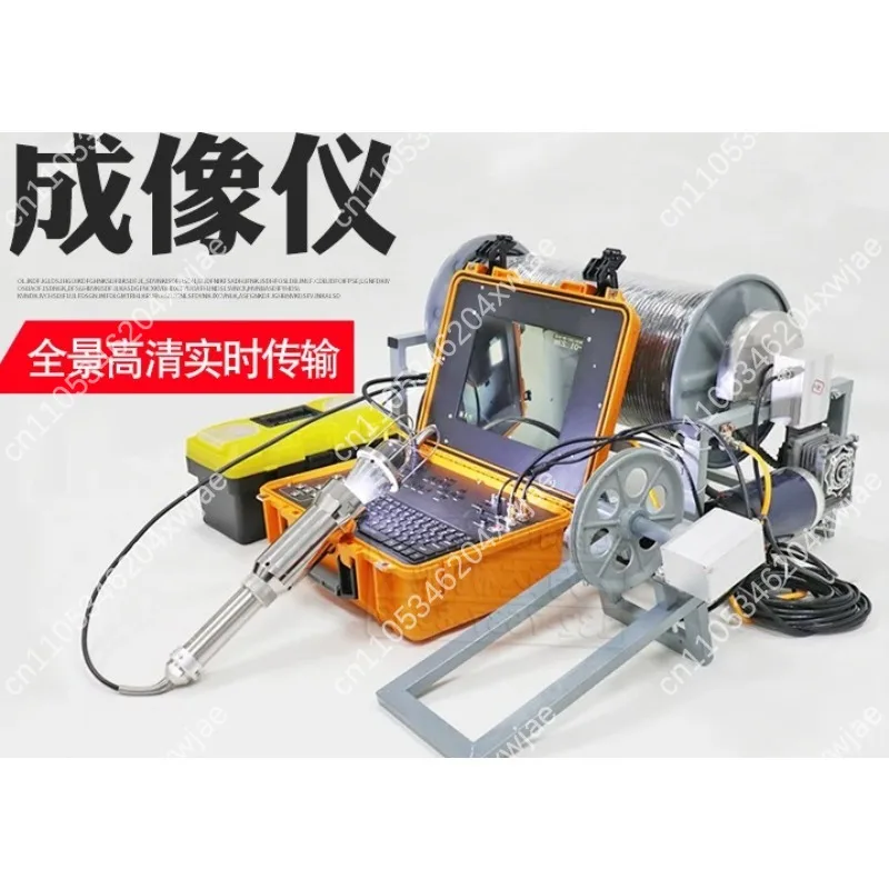 Mining Tunnel Borehole Inspection Camera, 150M Panoramic HD Probe with 360° Rotation, Underground Well Imaging System