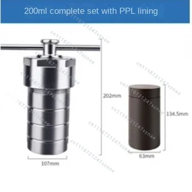 PTFE Chamber Hydrothermal Synthesis，5-500ml Hydrothermal Autoclave Reactor