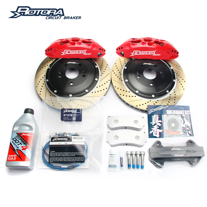 Тормозной суппорт ROTORA 4-поршневой RS555, комплект для Volkswagen MK7/MK8/MQB Platform/Multivan/T5/T6/Passat (B7)/B7L/B8/C42
