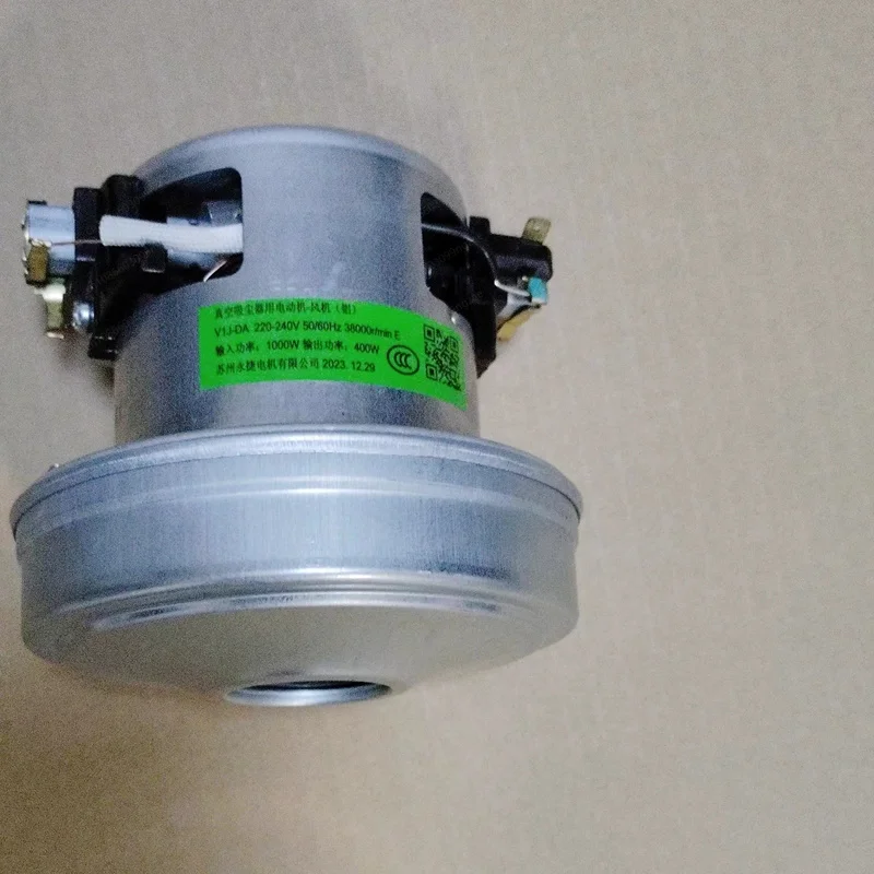 

Vacuum Cleaner Motor Compatible with FC8088 FC8089/8082/8083 FC8085