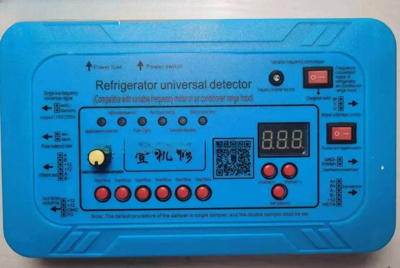 220 В 110 В Универсальный инверторный компрессор для холодильника, демпфер вентилятора, инверторная плата, электромагнитный клапан, тестер для ремонта неисправностей