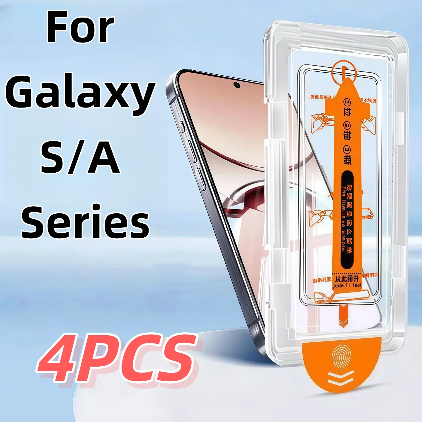 

4-Pack HD Tempered Glass Screen Protector with 9H Hardness for Galaxy S26/S26 Plus/S26 Ultra/S25/S24/S23/S22 /S21/A71/A54Series