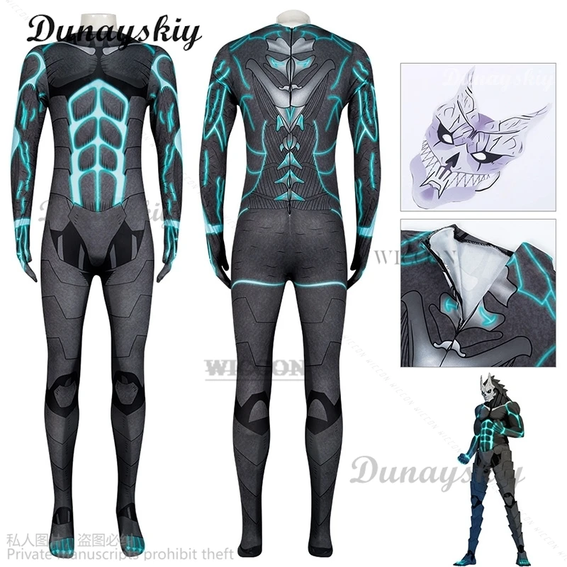 

Костюм для косплея из аниме Kaiju No. 8 Cos, Кафка, Хибино, мужской костюм, костюм для Хэллоуина, Женский костюм для косплея Kaiju No. 8