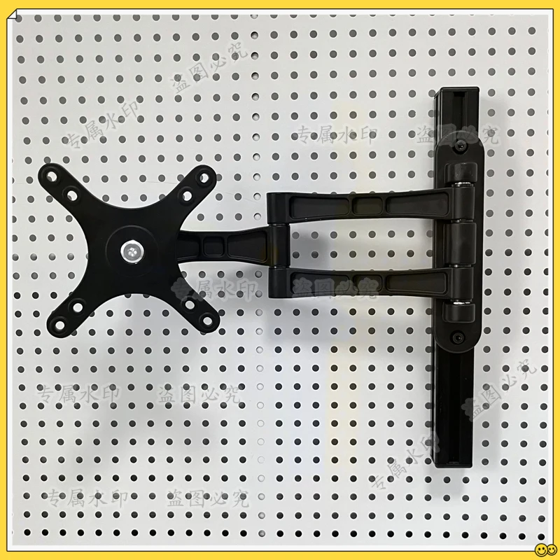 Hole board monitor bracket, computer display screen wall bracket, hole board bookshelf accessories, no punching
