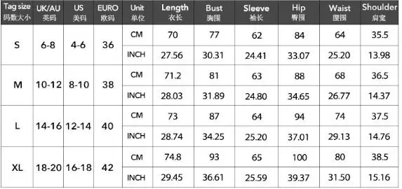 2025 الخريف والشتاء أنيقة مثير موضة جديدة عطلة عادية نمط مطبوعة بأكمام طويلة شورت بذلة الملابس النسائية