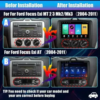 適用於福特福克斯2/3 Mk2/Mk3(2004-2011)的車用收音機,支援CarPlay、多媒體播放器、立體聲車載收音機主機、安卓系統、9吋螢幕、導航和GPS。 6 最佳銷售 福特福克斯mk3車用收音機 - №6