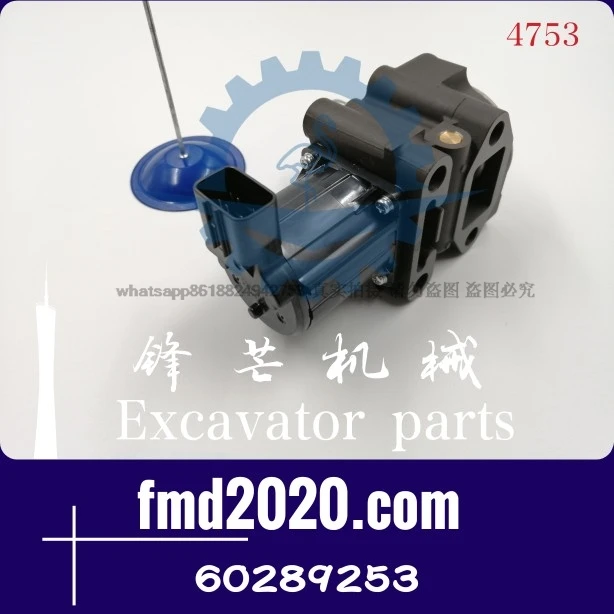 SY215C Excavator 4M50 Engine EGR Valve Assembly 60289253 FOR SANY Accessories