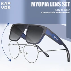 KAPVOE New Myopic Polarized Square Sunglasses Men Retro Cycling Fit Over Myopic Glasses Driving Fishing UV400 Bicycle Goggles