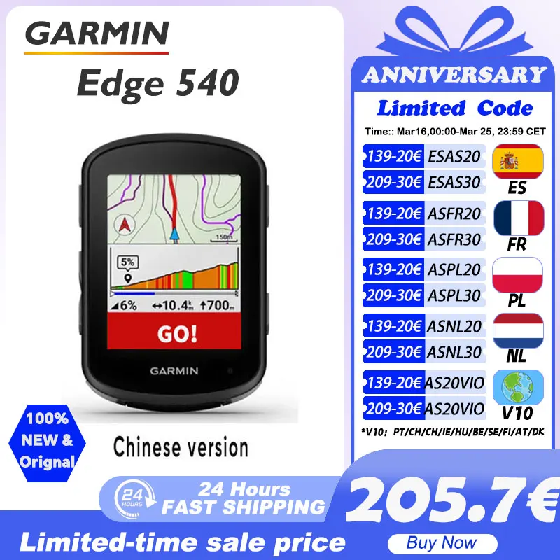 Garmin Edge 540 ordenador de ciclismo mapa al aire libre navegación montaña bicicleta de carretera odómetro impermeable ciclismo regalo de vacaciones