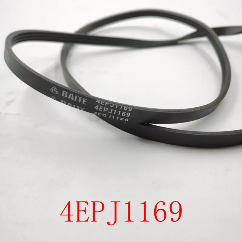 For Skyworth drum washing machine belt 4EPJ1169 4PJ1169 4PJE1169 Rubber rotating belt Parts