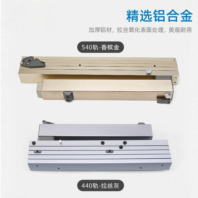 Flat-sliding folding table slide multi-function with feet hidden dining table drawer retractable track hardware accessories