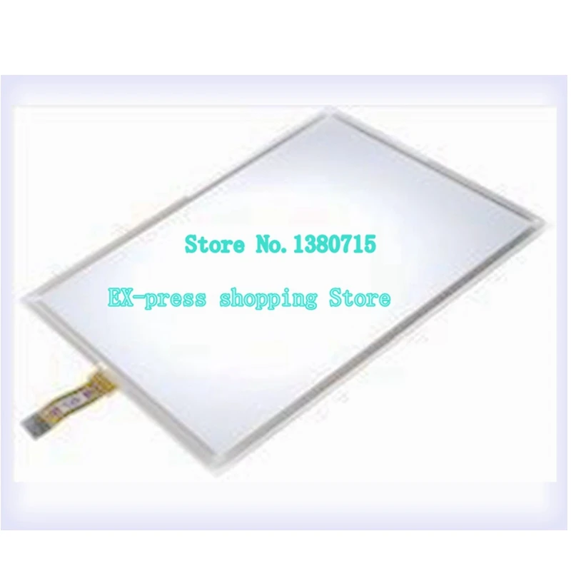 New AMT9534 AMT 9534 12.1 Inch 8 Wire Touch Screen Glass