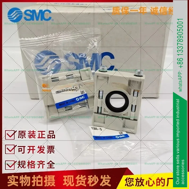 SMC bracket Y300T-D Y400T-D Y500T-D Y600T-D Y200-D Y300-D Y400-D