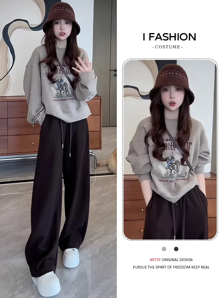 

Casual Sportswear Set Women's Spring Autumn New Style Street Fashion Sweatshirt Wide Leg Pants Two Piece Set Small Size