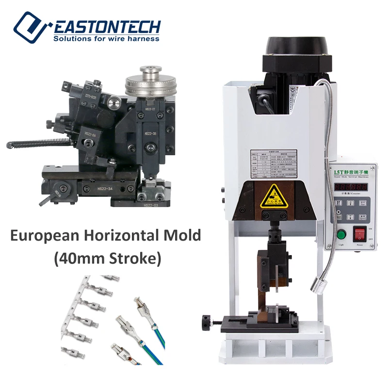 

EASTONTECH EW-50E-2 2T Automatic Wire Crimper Connectors Equipment Electrical Terminal Crimping Machine