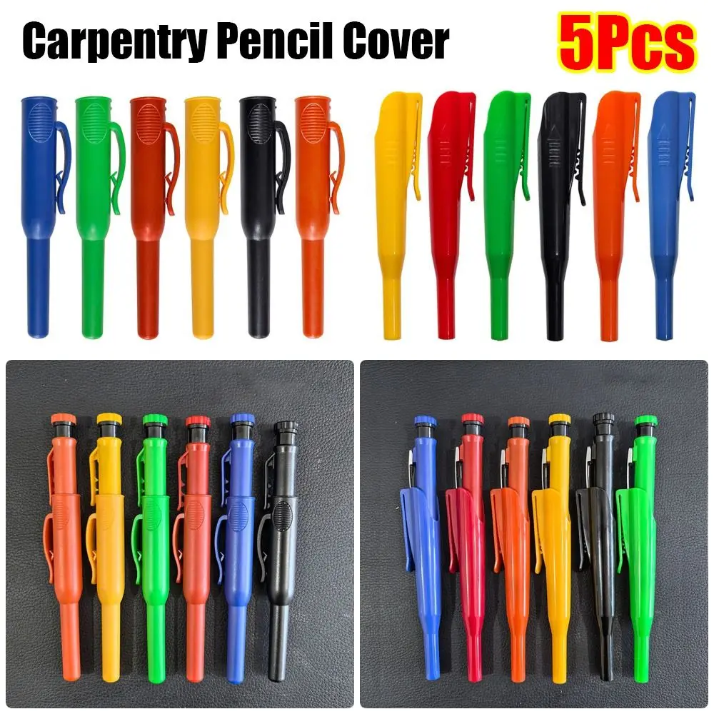 5Pcs Plastics Carpenter Pencil Cover Deep Hole Convenient Mechanical Pencil Covers Non-slip Pencil Holder