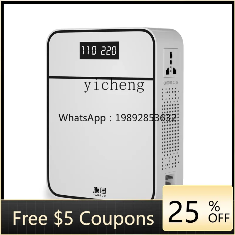JX Tangguo Transformer 220V to 110V Voltage Converter 110V to 220V Japan 100V USA 120V Household