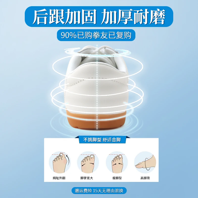 أحذية تاي تشي للنساء والرجال - أحذية تدريب فنون الدفاع عن النفس من الجلد الطبيعي مع نعل مطاطي غير قابل للانزلاق (ممارسة تاي تشي)