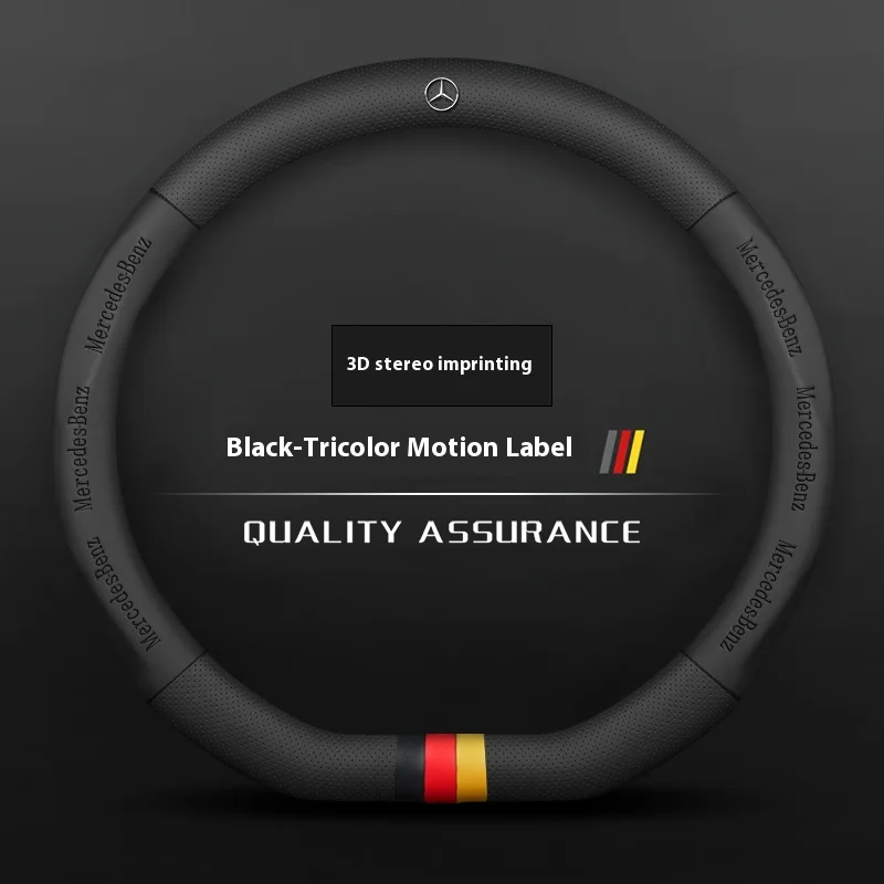 For Mercedes-Benz A…