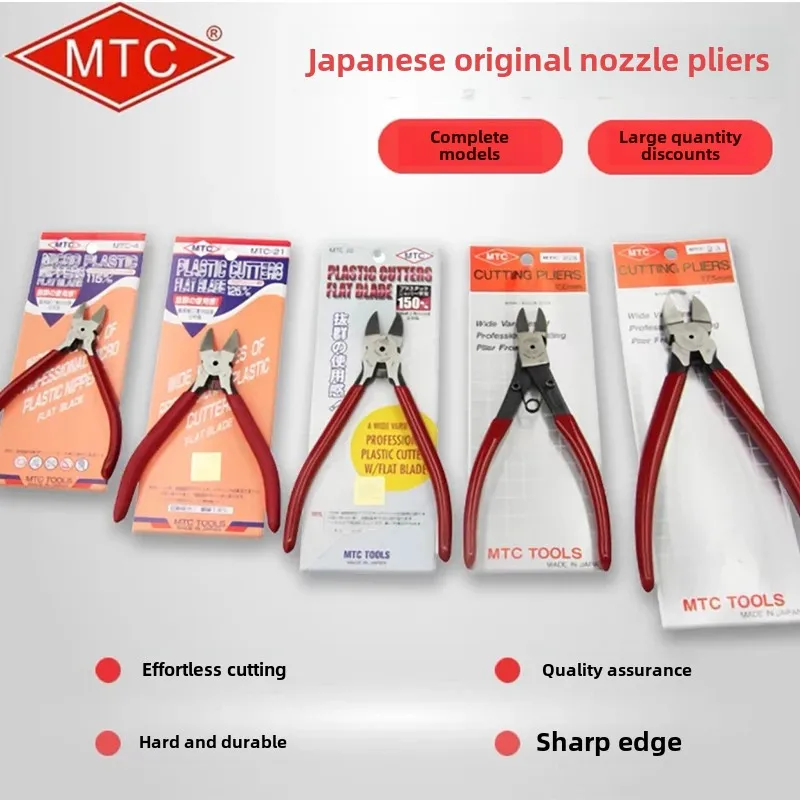 

Mtc-2D/3/ 4/5/ 21/ 22 Precision Electronic Pliers Diagonal Pliers Wire Cutting Pliers Water Mouth Pliers