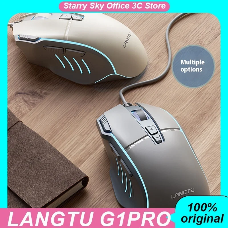 Langtu G1pro Wired Esports Mouse Fourth Gear Dpi Ergonomics Rgb Multi-Function Buttons Portable Mice Gaming Mouse Pc Accessories