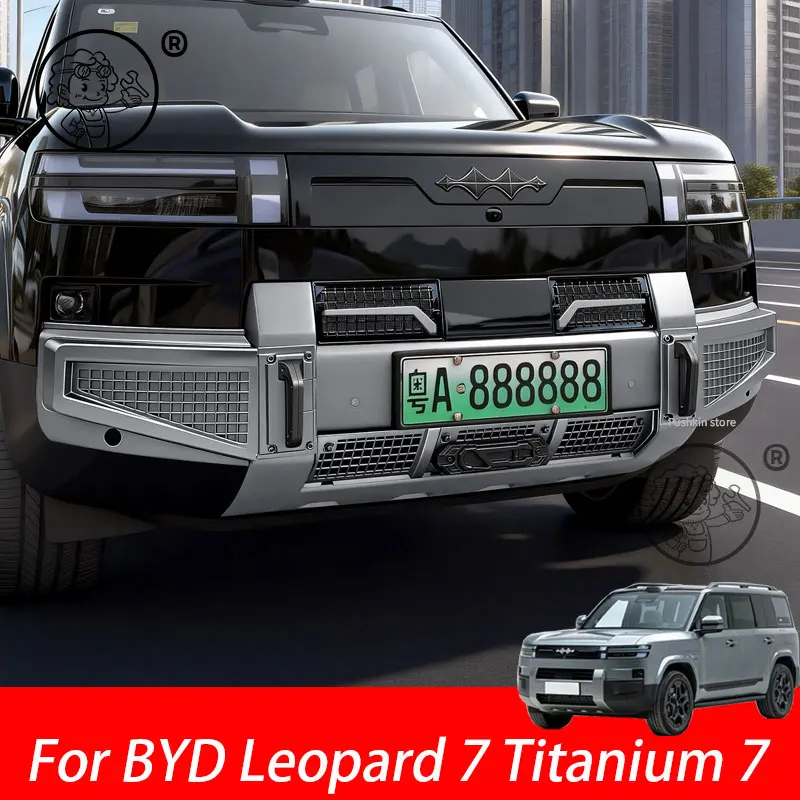 

For BYD Leopard 7 Titanium 7 2025 2026 Car Styling Insect Proof Net Protective Cover Front Bumper Dust-proof Grille Cover