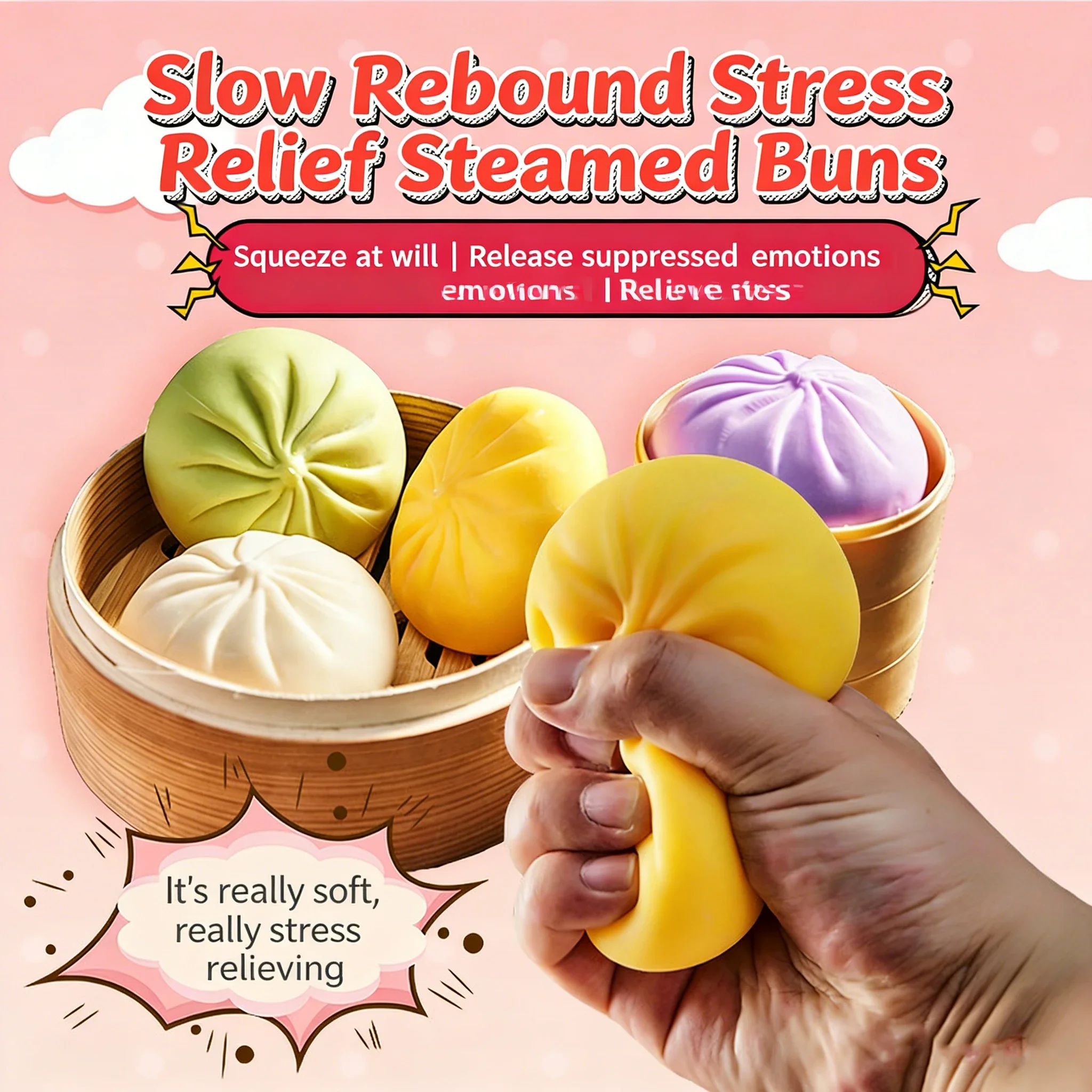 

Многоцветная имитационная игрушка-антистресс в виде булочки, мягкая, медленно восстанавливающая форму, для снятия стресса, для взрослых и детей, портативная, забавная