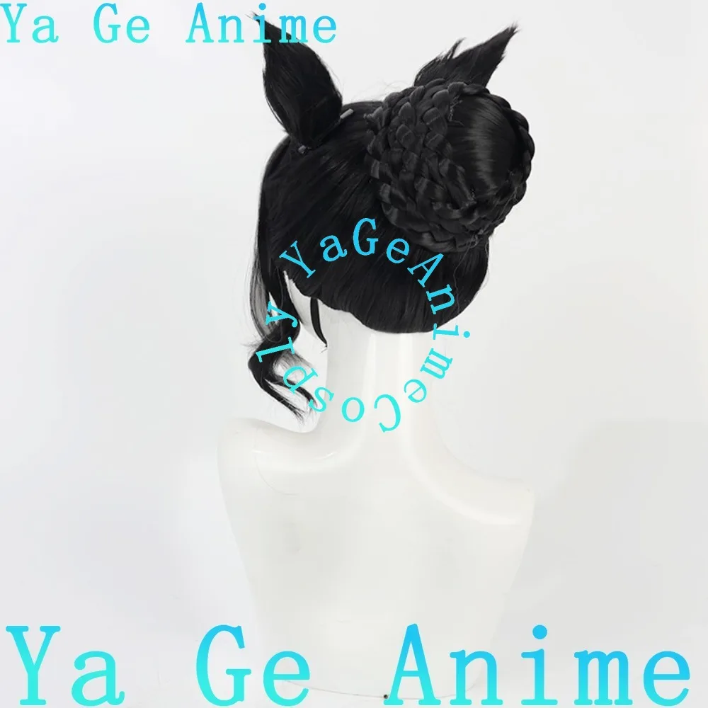 متجر Ya Ge Anime Uma Musume: شعر مستعار جميل ديربي ميجيرو رامونو وميجيرو تاكاهيرو مع آذان وذيل متطابقة