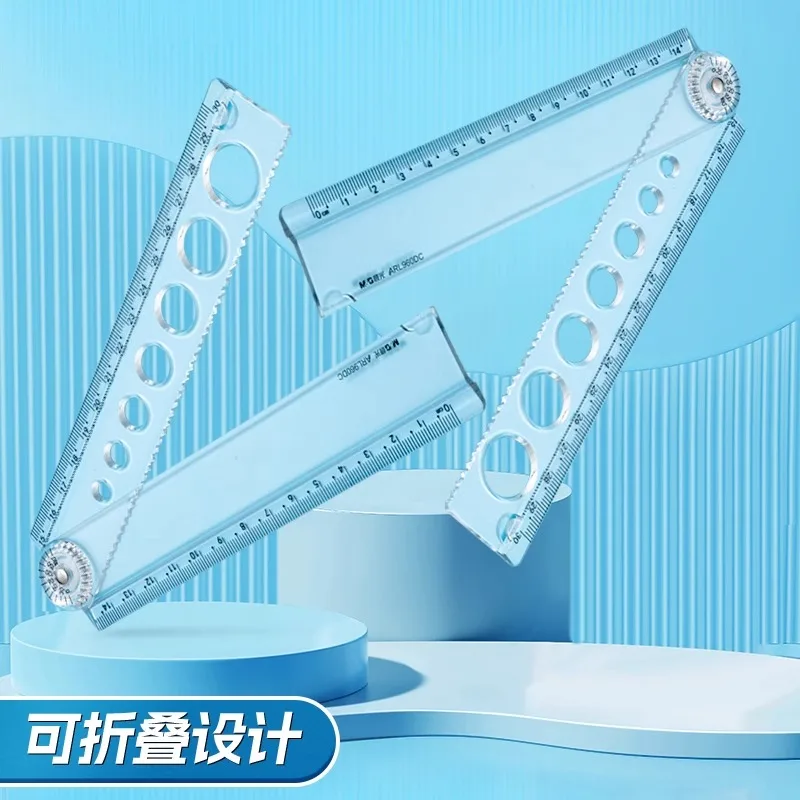 M&G 30cm 투명 웨이브 디자인 접이식 자 미니멀리스트 휴대용 다기능 학생용 그림 측정 도구 초등학생용