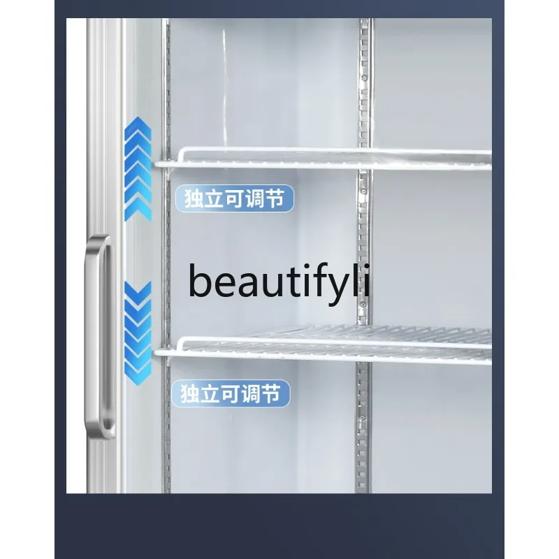 Vetrina refrigerata per la conservazione della freschezza, frigorifero, negozio commerciale, congelatore, porta in vetro a doppia porta raffreddata ad aria