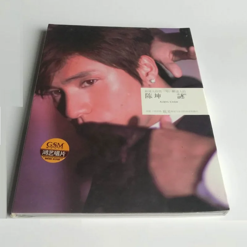 Original Chinese CD Disc China Male Artist Star Chen Kun Aloys Chen 2009 Third Solo Album Pop Music Songs 1 CD Disc Set