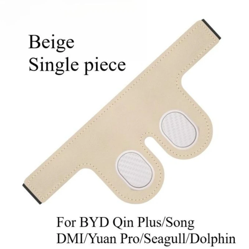 

Sports Style Universal Interior Seat Hook - Storage Accessory for BYD Qin Plus/Song DMI/Yuan Pro/Seagull/Dolphin