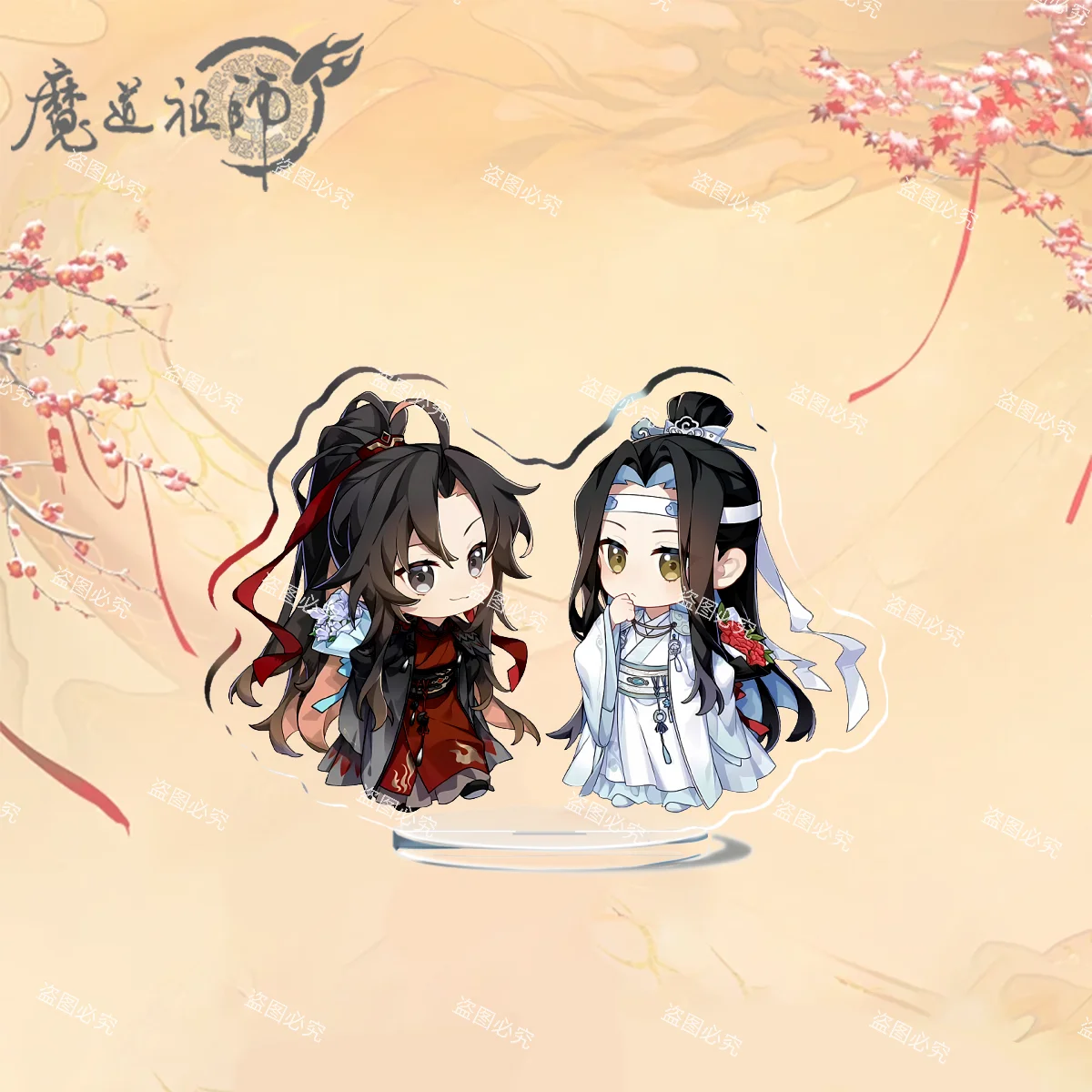 Anime Mo Dao Zu Shi Gu Ming Jointly Acrylic Stand Model Lan Wangji Wei Wuxian Lan Zhan Decoration