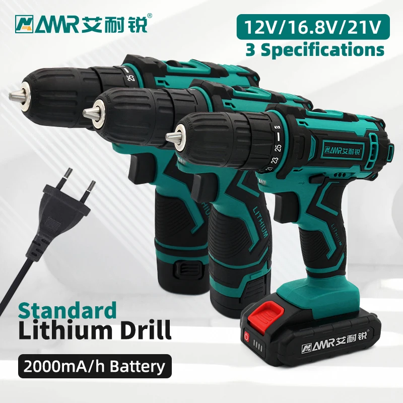 

21V/16.8V/12V Electric Portable Drill Cordless with 2000m/Ah Large Capacity Battery 2 Variable Speed Drill for Home Improvement