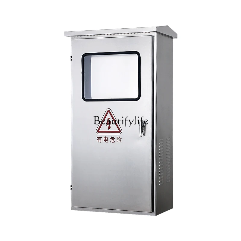 Outdoor Stainless Steel Control Box Double Door Meter Switch Box Outdoor Waterproof Electric Cabinet