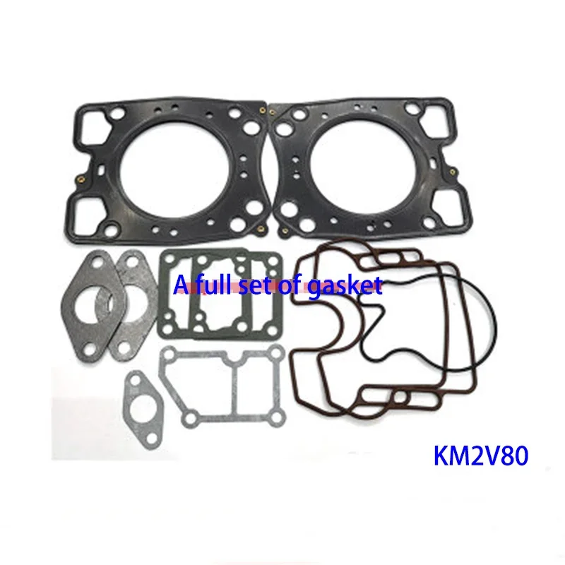 

KM2V80 Overhaul Kit Complete Set Of Gasket For KIPOR Two Cylinder Diesel Generator Accessories