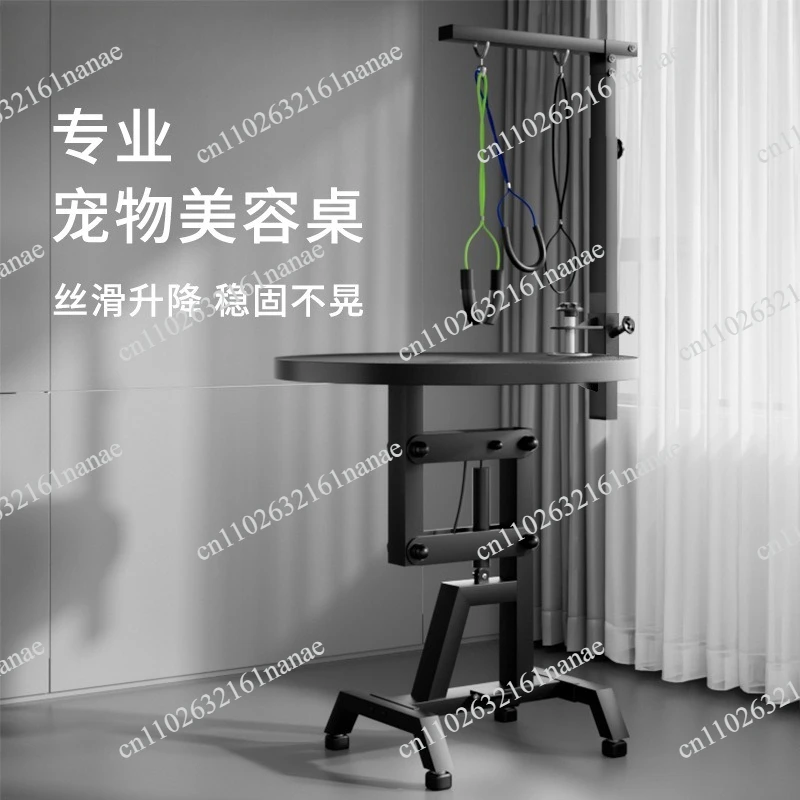 Large dog bathing blowing hair folding table pet store cat trimming portable table